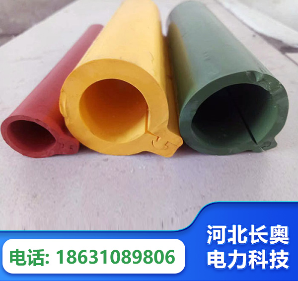 梅州绝缘护套